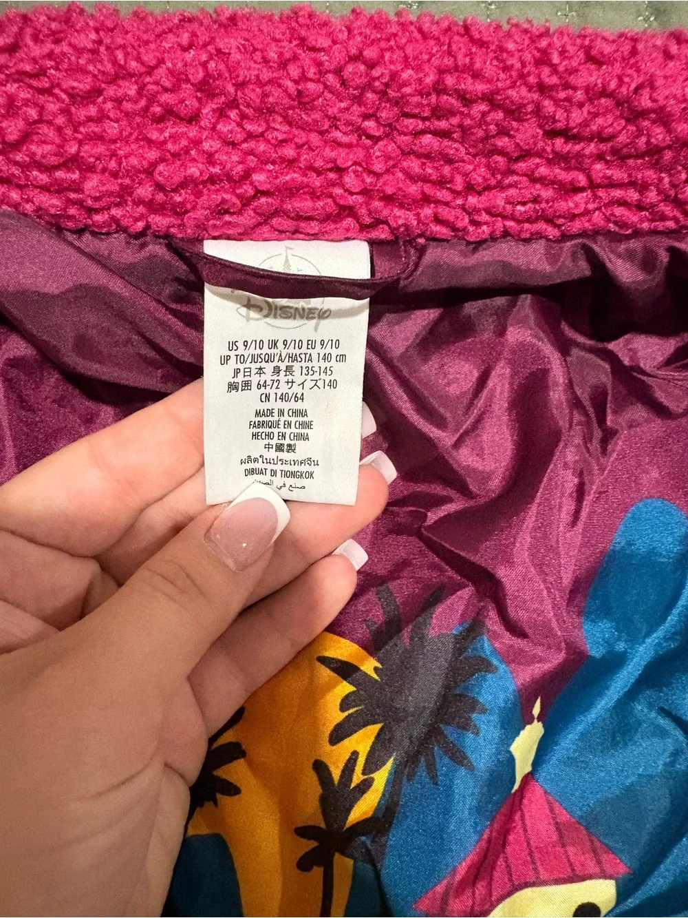 Disney soft sherpa